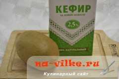 smuzi-kivi-kefir-1