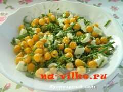 salat-nut-sparzha-brynza-06